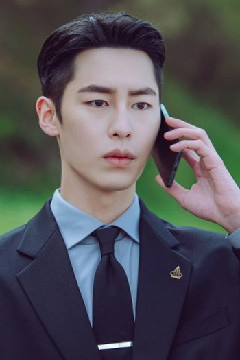 Poster de Episódio 5화 (2024)