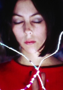 Butterfly (Butterfly)