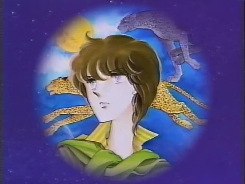 Foto 4 de Yami no Purple Eye