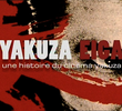 A Yakuza No Cinema