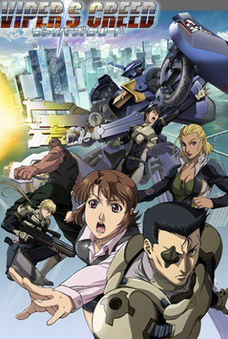 Poster 1 de Série Viper's Creed (2009)