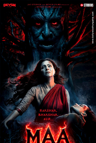 Poster 5 de Filme A Mãe e a Maldição (2025)