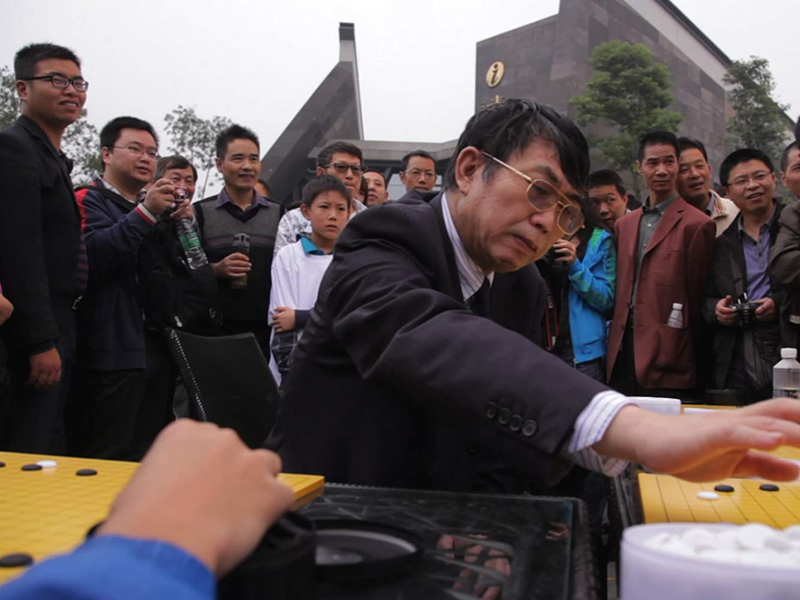 Foto 3 de The Surrounding Game