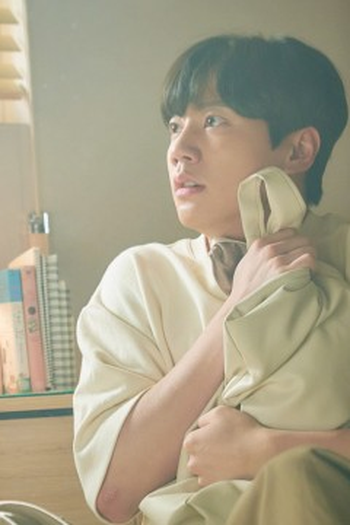Poster de Episódio 오해와 편견 (2022)