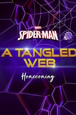 Spider-Man: Homecoming - A Tangled Web (Spider-Man: Homecoming - A Tangled Web)