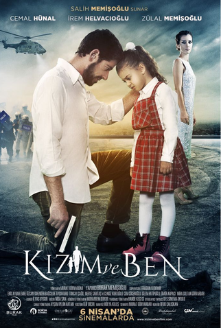 Poster 1 de Filme Minha garota e eu (2018)