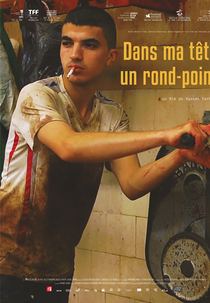 Nó na Cabeça ( Dans ma tête un rond point)