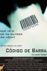 Código de Barras (Código de Barras)
