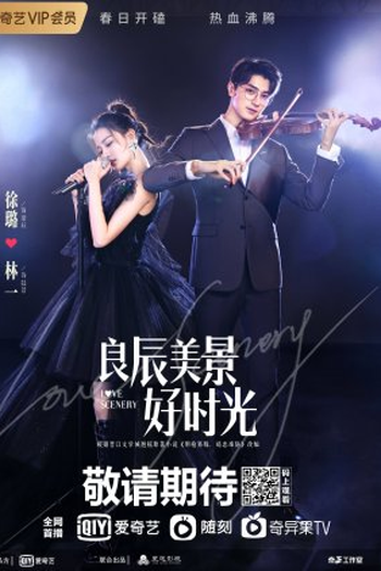  de Série Love Scenery (2021)