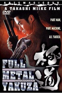 Full Metal Yakuza - Poster / Capa / Cartaz - Oficial 1