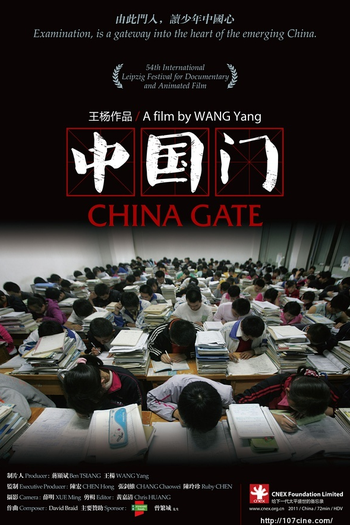  de Filme China Gate (2011)