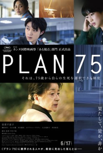 Plano 75 - Poster / Capa / Cartaz - Oficial 3