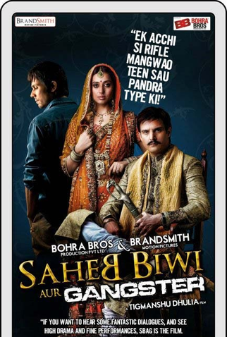 Poster 6 de Filme Saheb Biwi Aur Gangster (2011)
