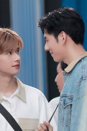 Poster de Episódio บุกห้อง (2024)