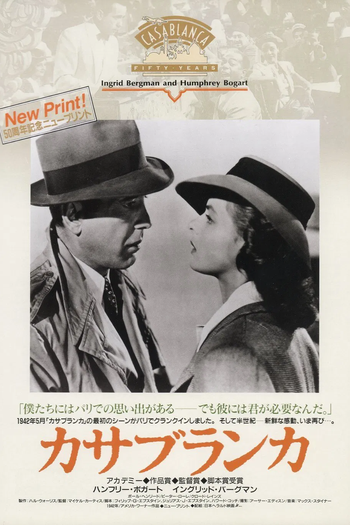  de Filme Casablanca (1942)