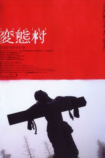  de Filme Calvaire (2004)