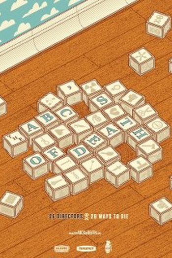  de Filme O ABC da Morte (2012)