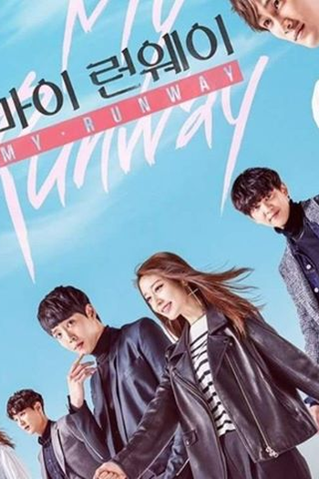  de Série My Runway (2016)