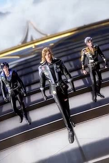 Poster de Episódio 第103集 (2020)