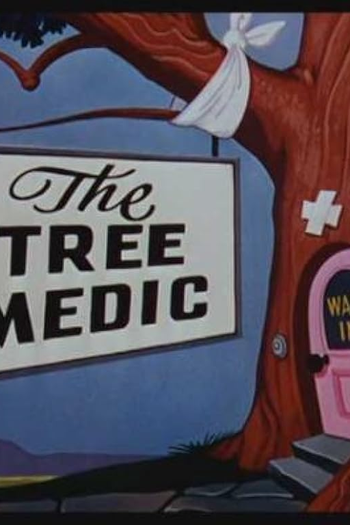 Poster de Curta Médico de Árvores (1955)