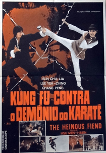 Kung Fu contra o Demônio do Karatê (Zui e tao tian)