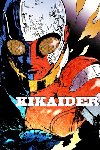  de Série Kikaider (1972)