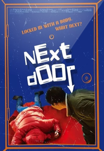 Next Door (옆집사람)