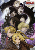 Fullmetal Alchemist: O Filme - O Conquistador de Shamballa
