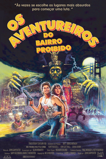  de Filme Os Aventureiros do Bairro Proibido (1986)