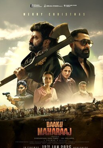 Daaku Maharaaj (Daaku Maharaaj)