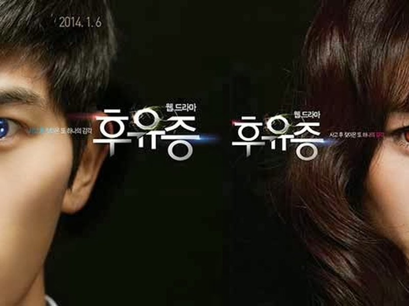 Foto 1 de Aftermath (1ª Temporada)