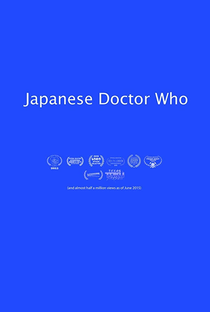 Japanese Doctor Who - Poster / Capa / Cartaz - Oficial 1