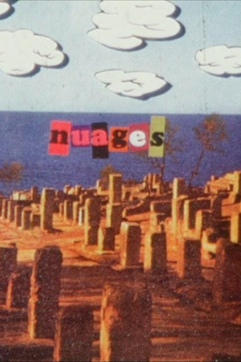 Poster de Curta Nubes (1969)