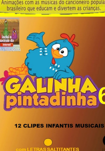 Galinha Pintadinha 6 (Galinha Pintadinha 6)