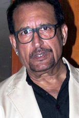 Kiran Kumar