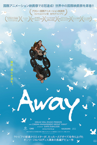 Poster 3 de Filme Longe (2019)