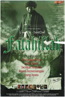 Fatahillah - Poster / Capa / Cartaz - Oficial 1