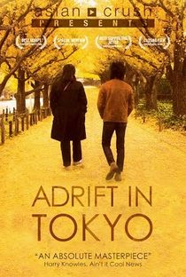 Adrift in Tokyo - Poster / Capa / Cartaz - Oficial 4